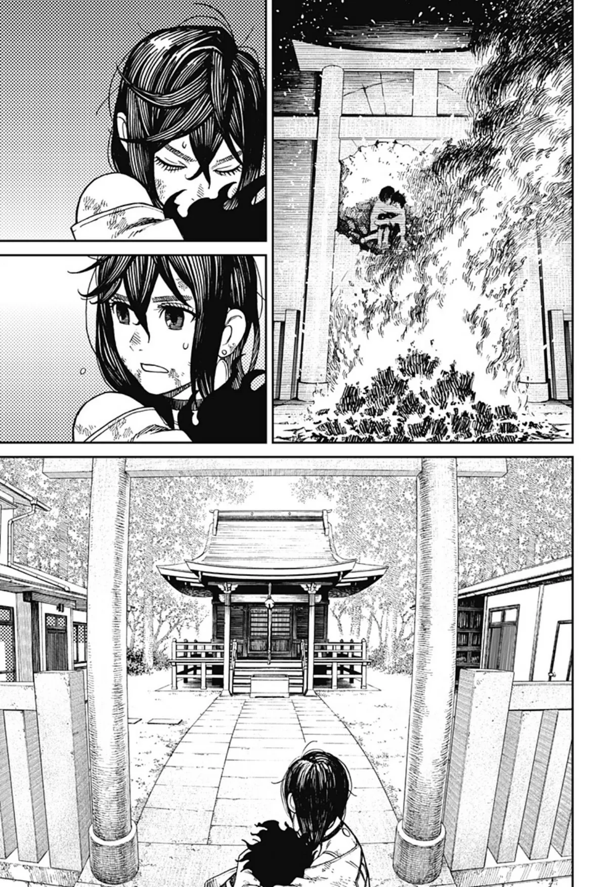 Read Dandadan ar Manga Online