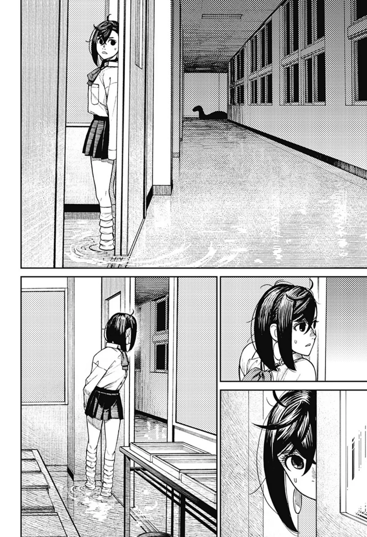 Read Dandadan ar Manga Online