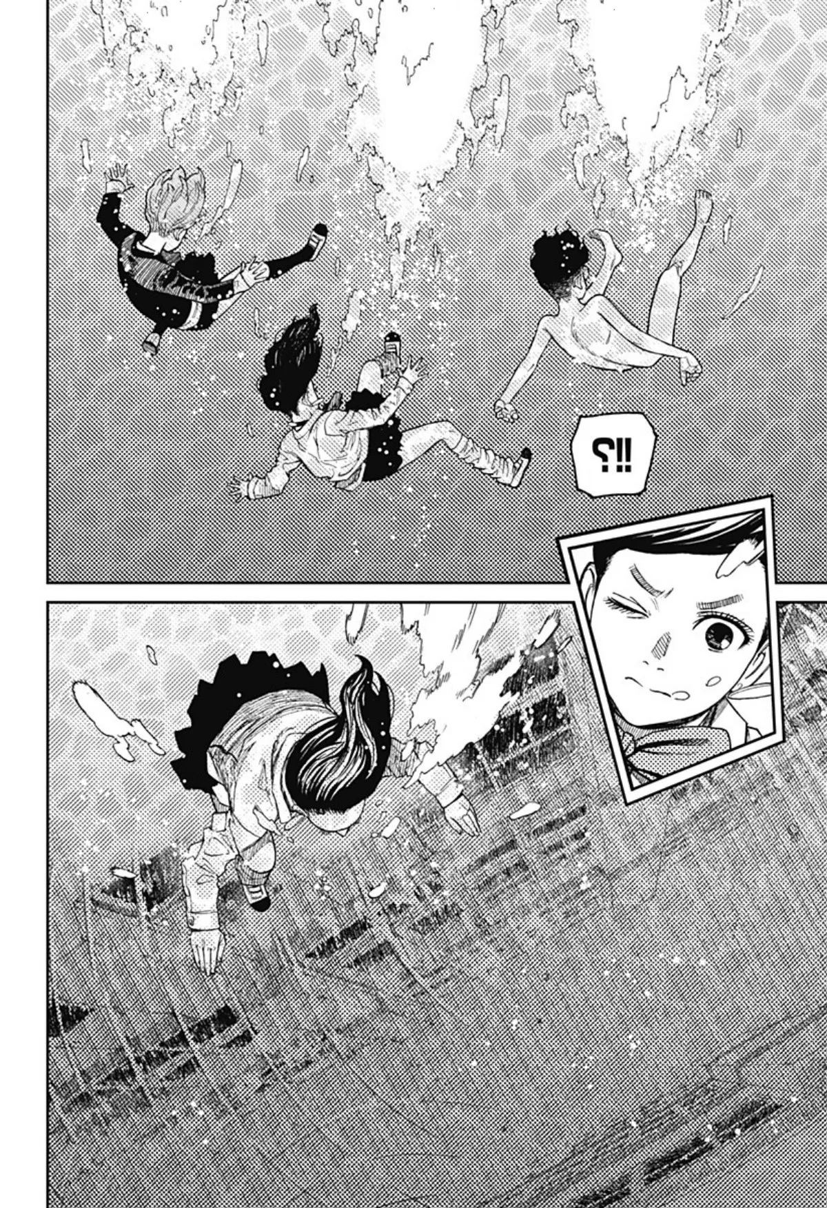 Read Dandadan ar Manga Online