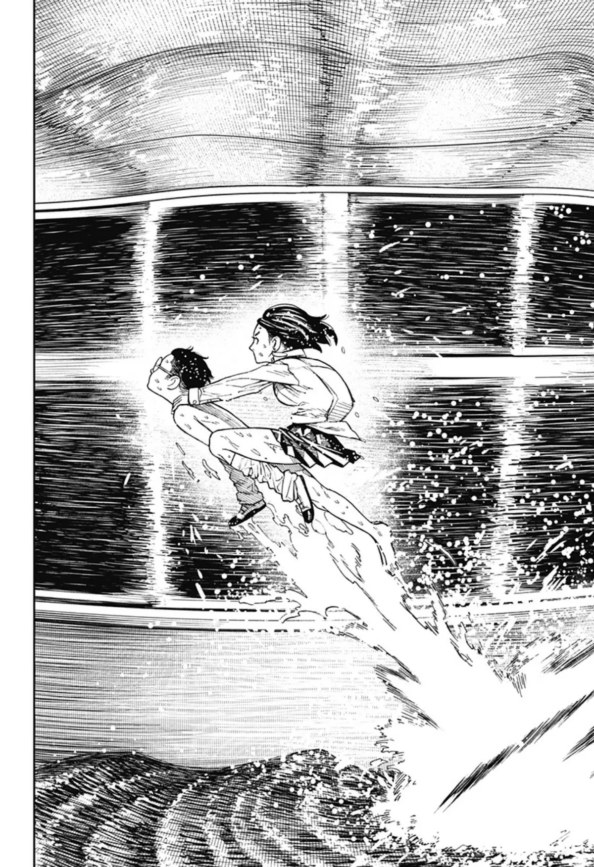 Read Dandadan ar Manga Online