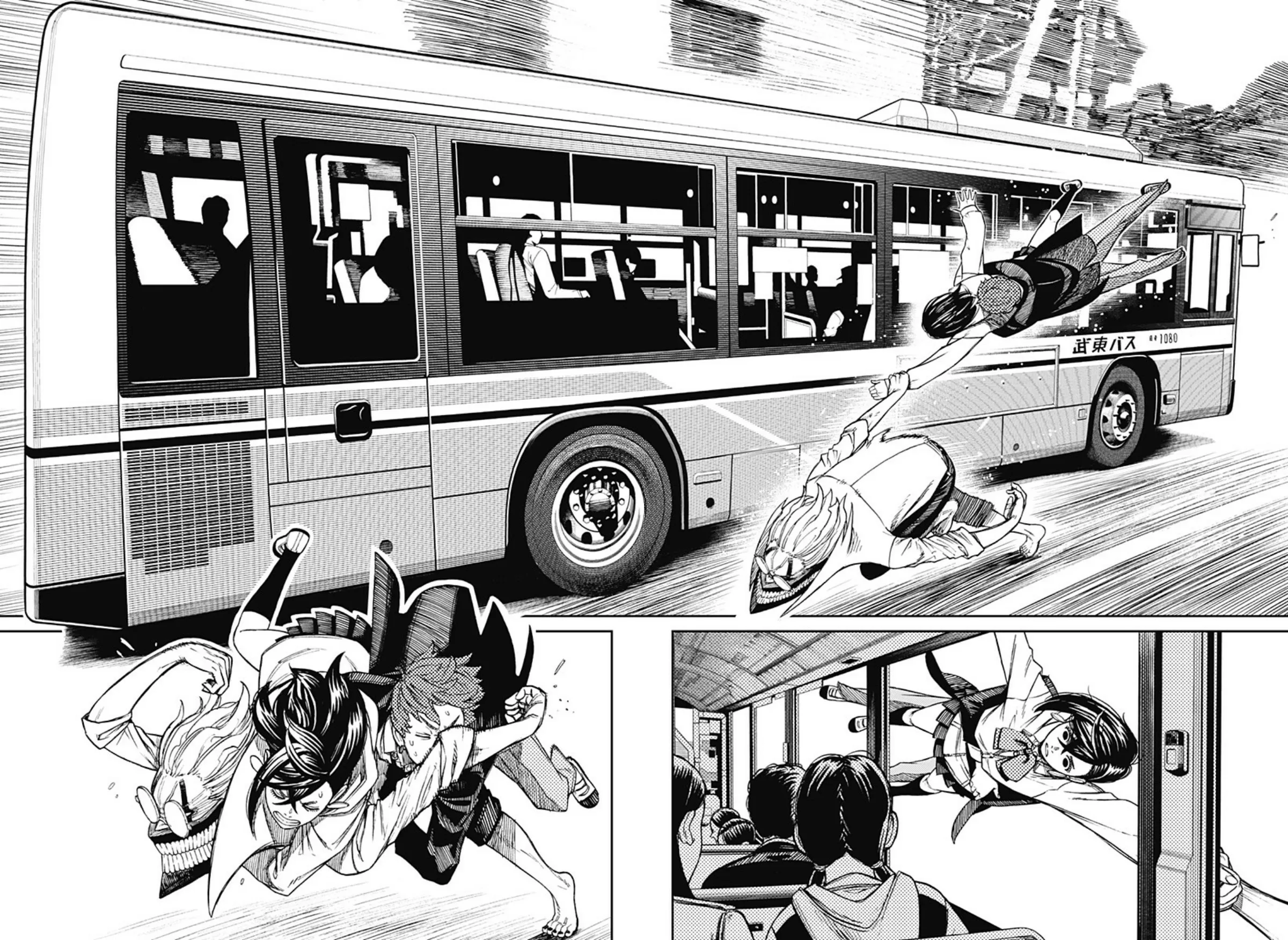 Read Dandadan ar Manga Online