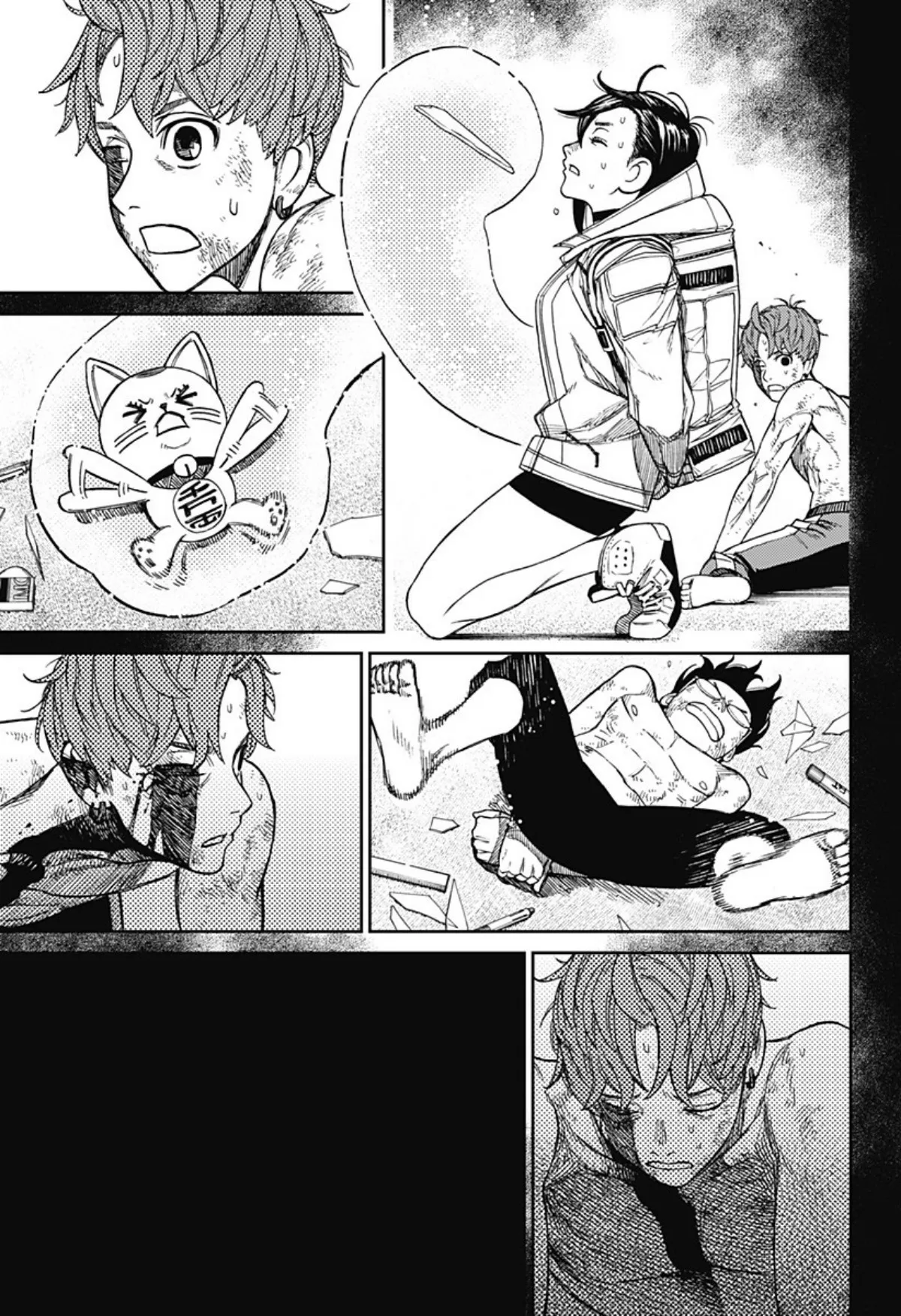 Read Dandadan ar Manga Online