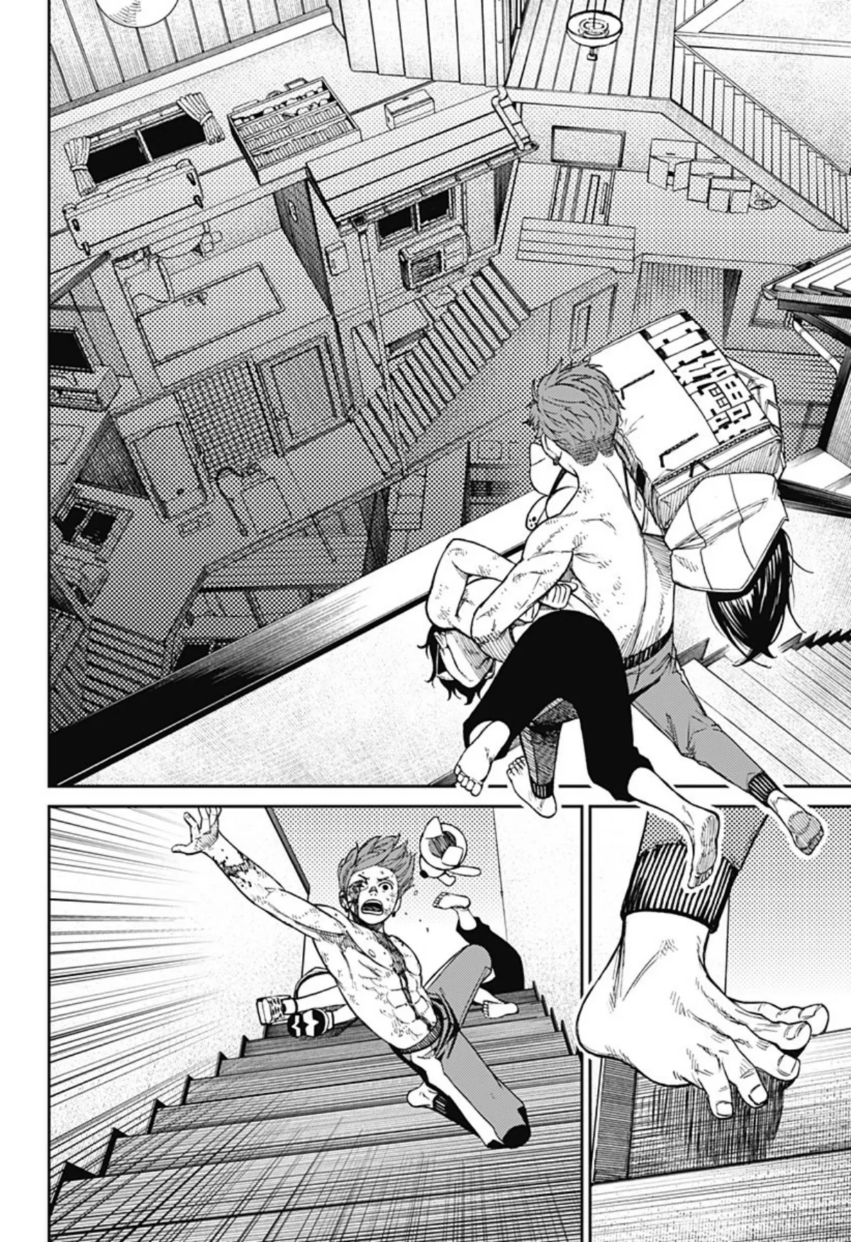 Read Dandadan ar Manga Online