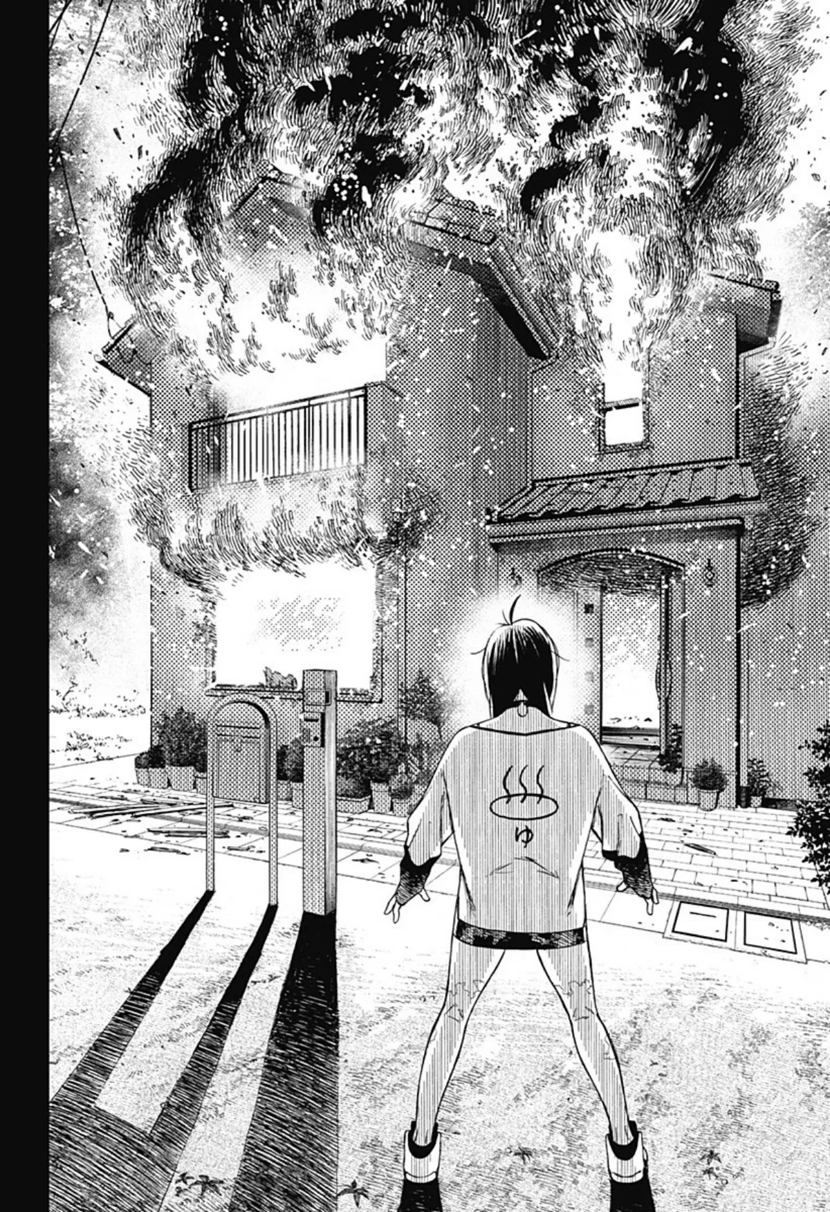 Read Dandadan ar Manga Online