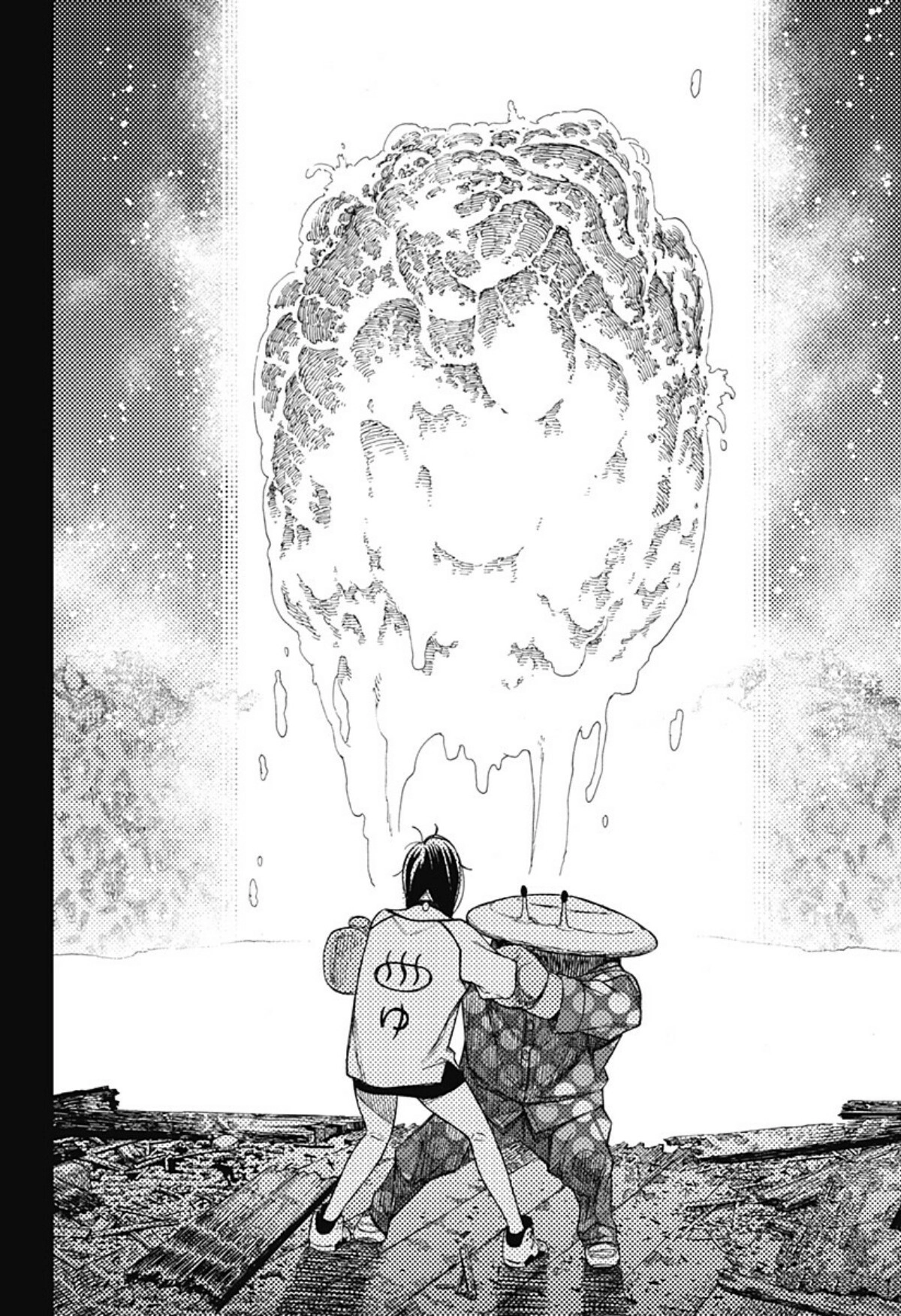 Read Dandadan ar Manga Online