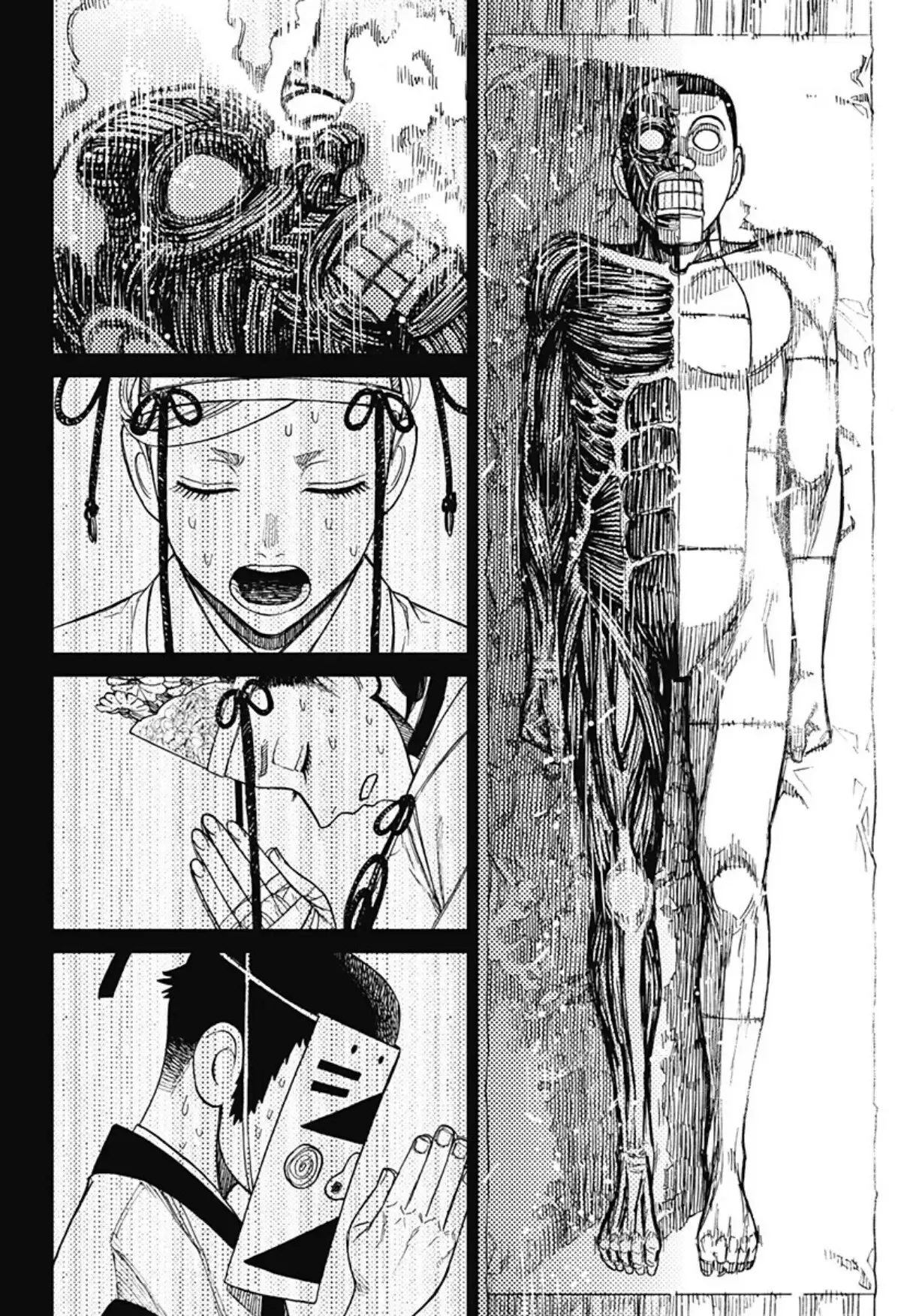 Read Dandadan ar Manga Online