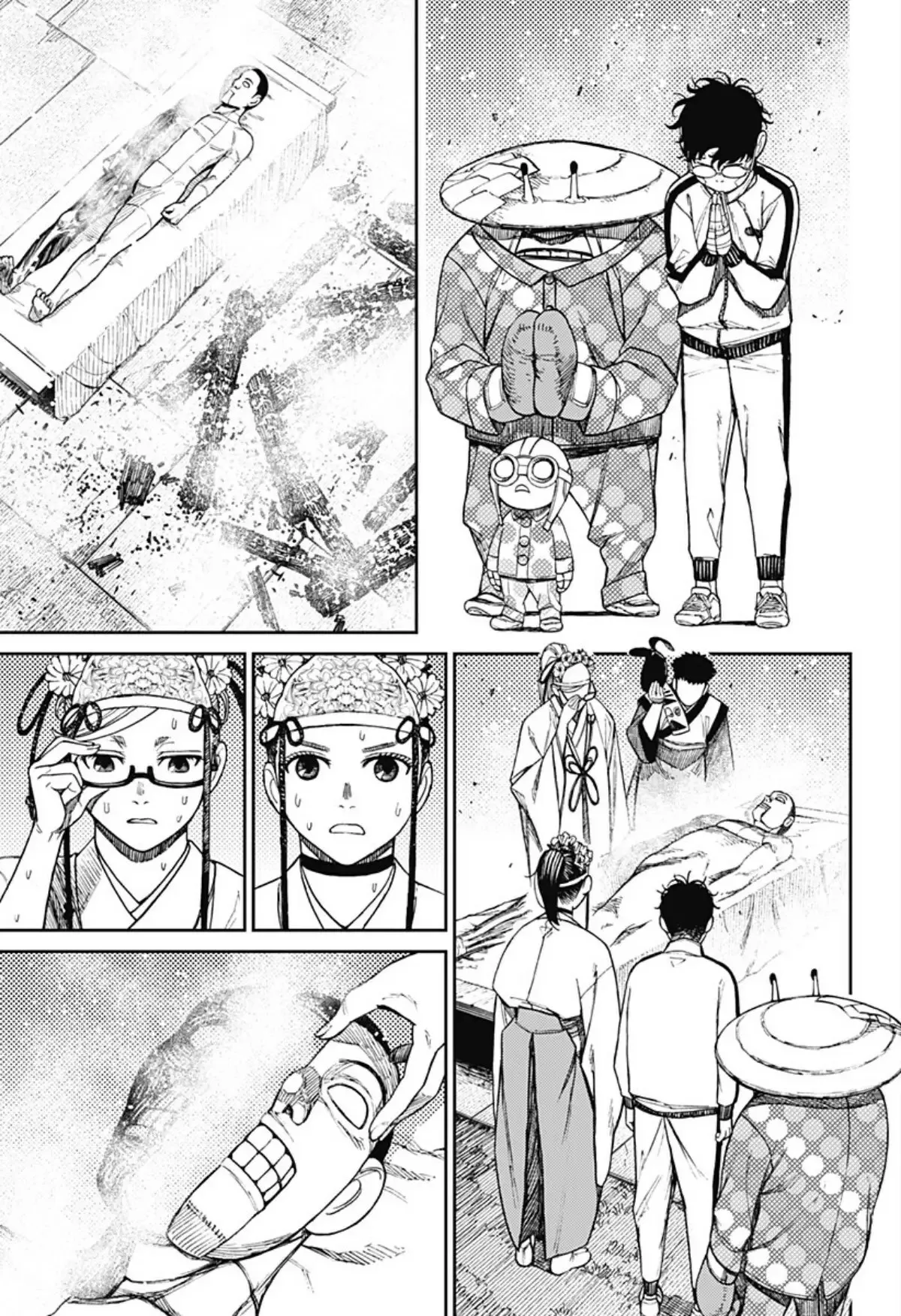 Read Dandadan ar Manga Online