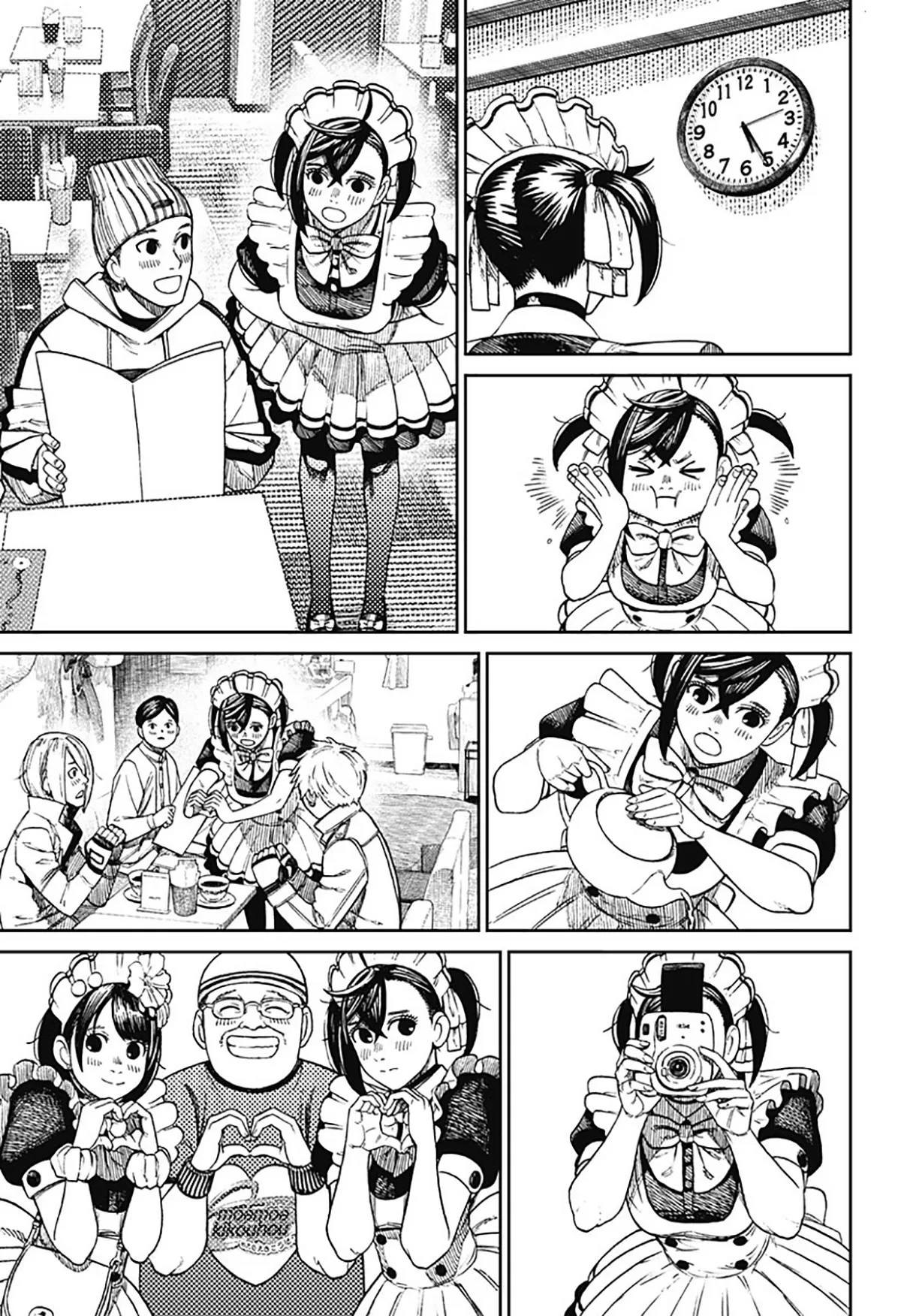 Read Dandadan ar Manga Online