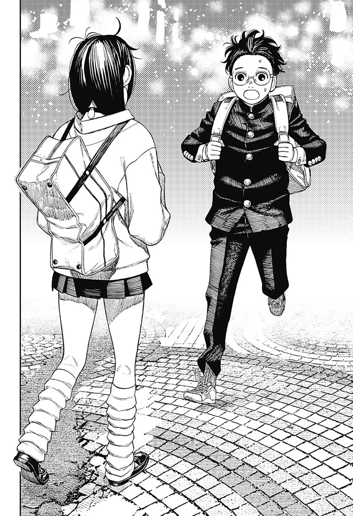 Read Dandadan ar Manga Online