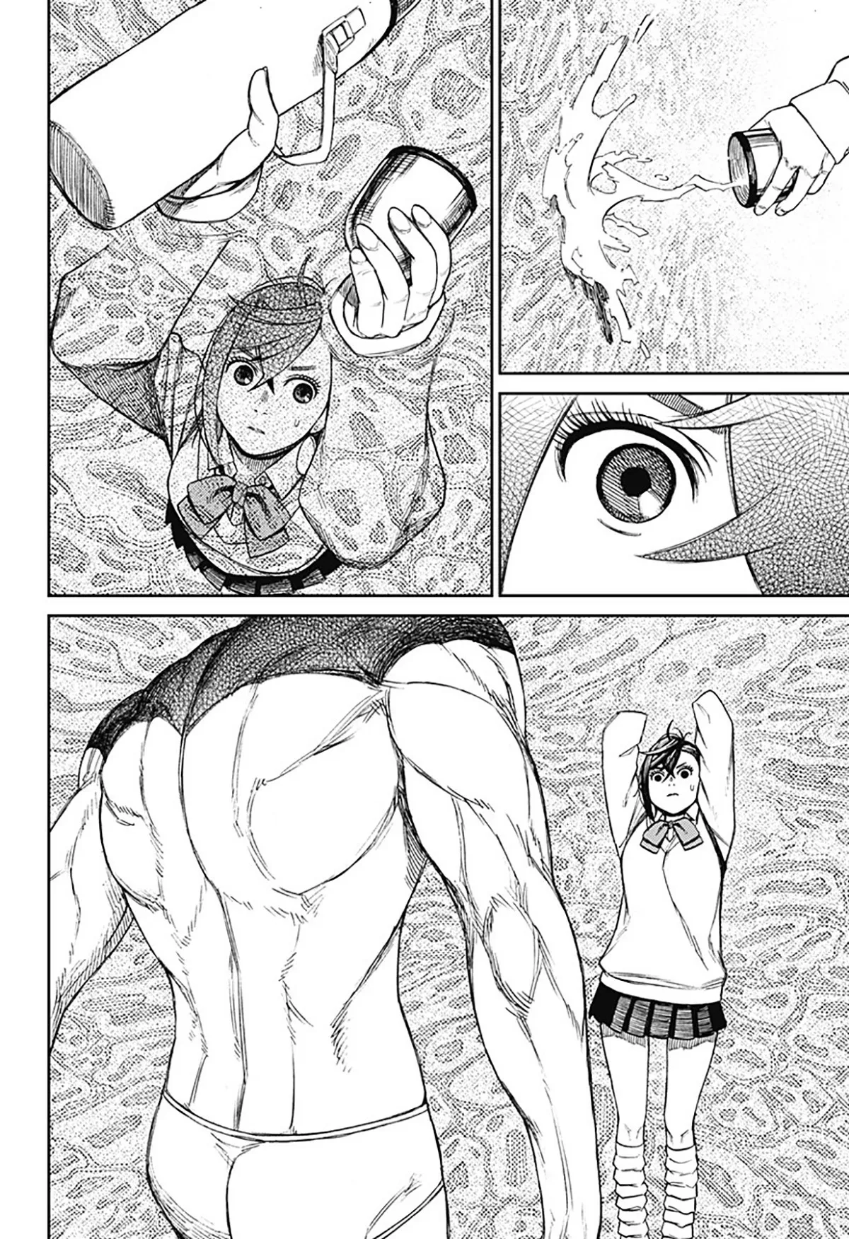 Read Dandadan ar Manga Online