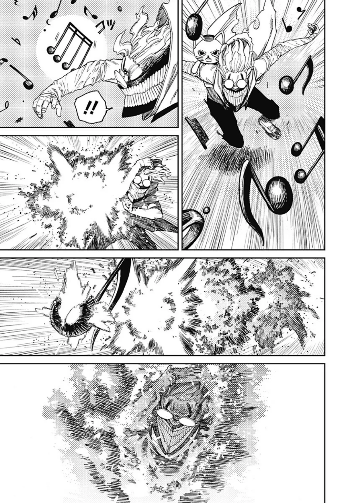 Read Dandadan ar Manga Online