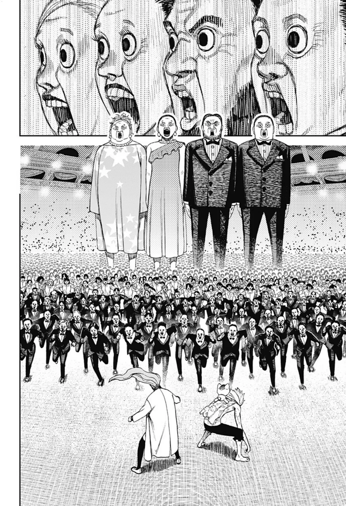 Read Dandadan ar Manga Online