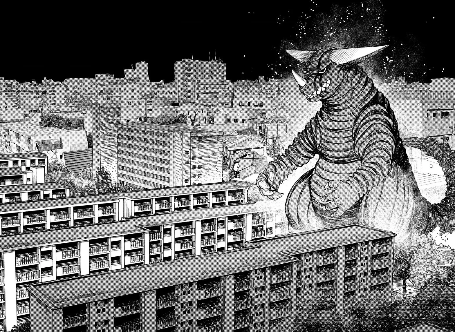 Read Dandadan ar Manga Online