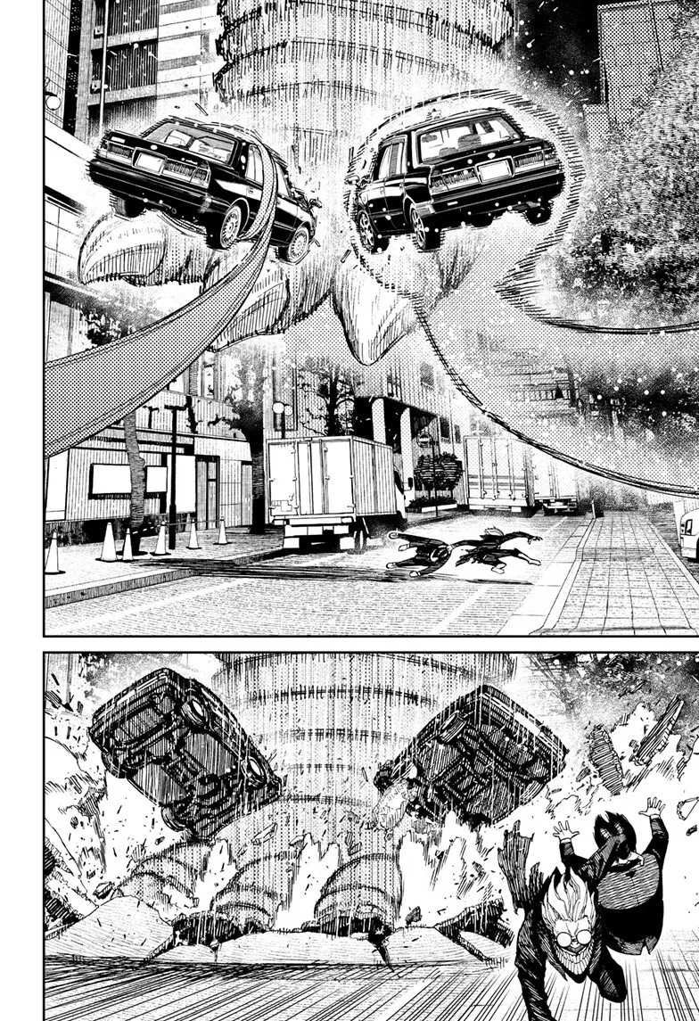 Read Dandadan ar Manga Online