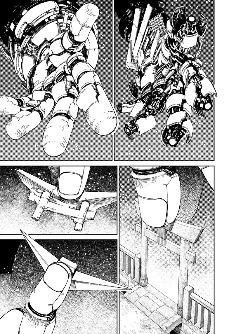 Read Dandadan ar Manga Online