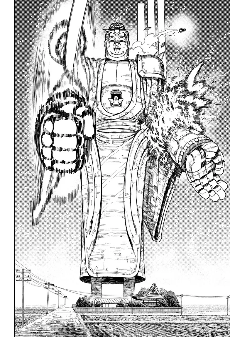 Read Dandadan ar Manga Online