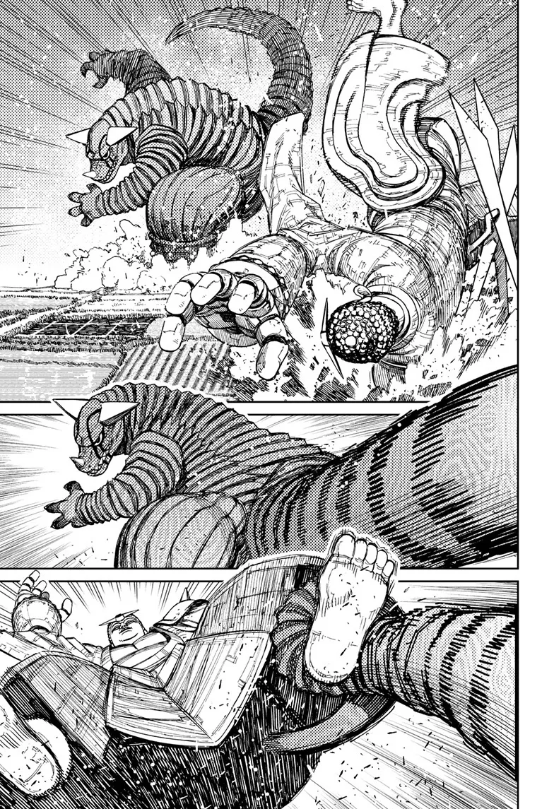 Read Dandadan ar Manga Online