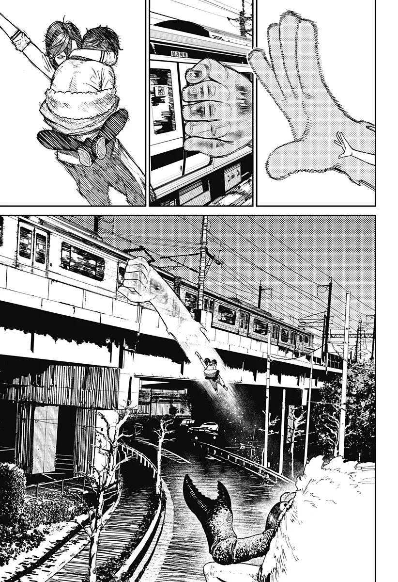 Read Dandadan ar Manga Online