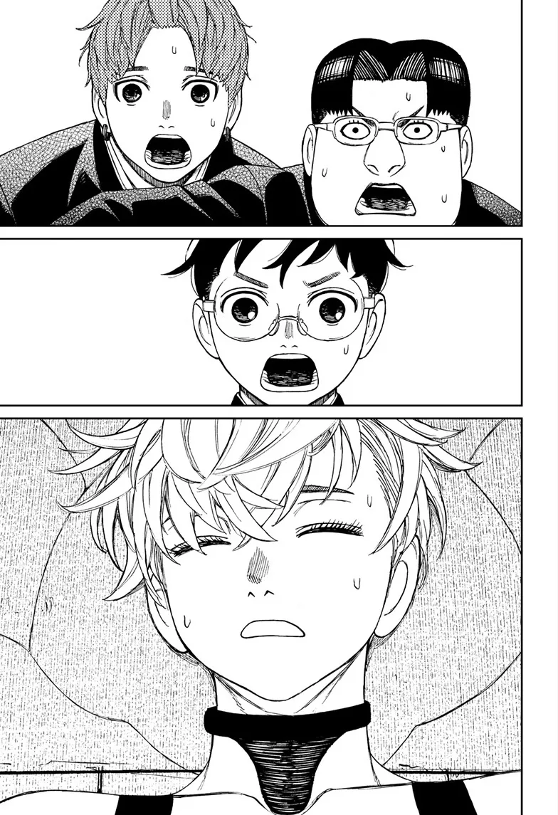 Read Dandadan ar Manga Online