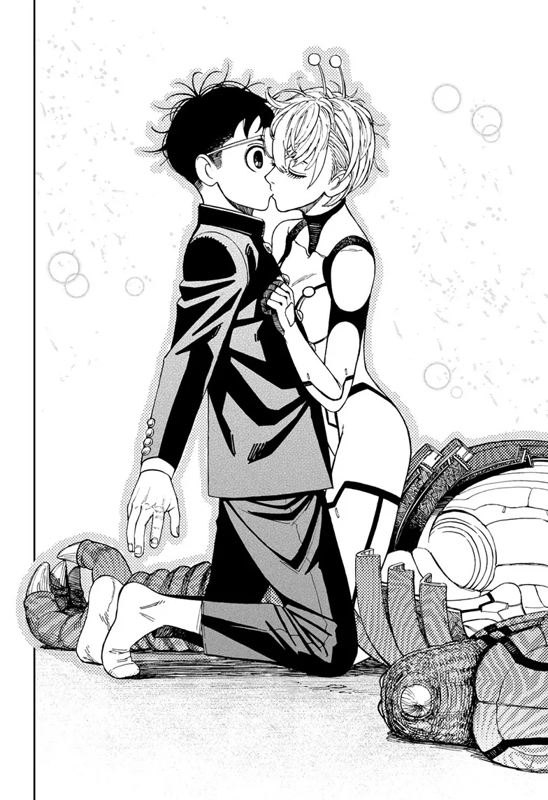 Read Dandadan ar Manga Online
