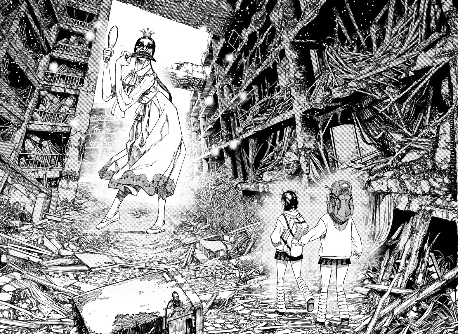 Read Dandadan ar Manga Online