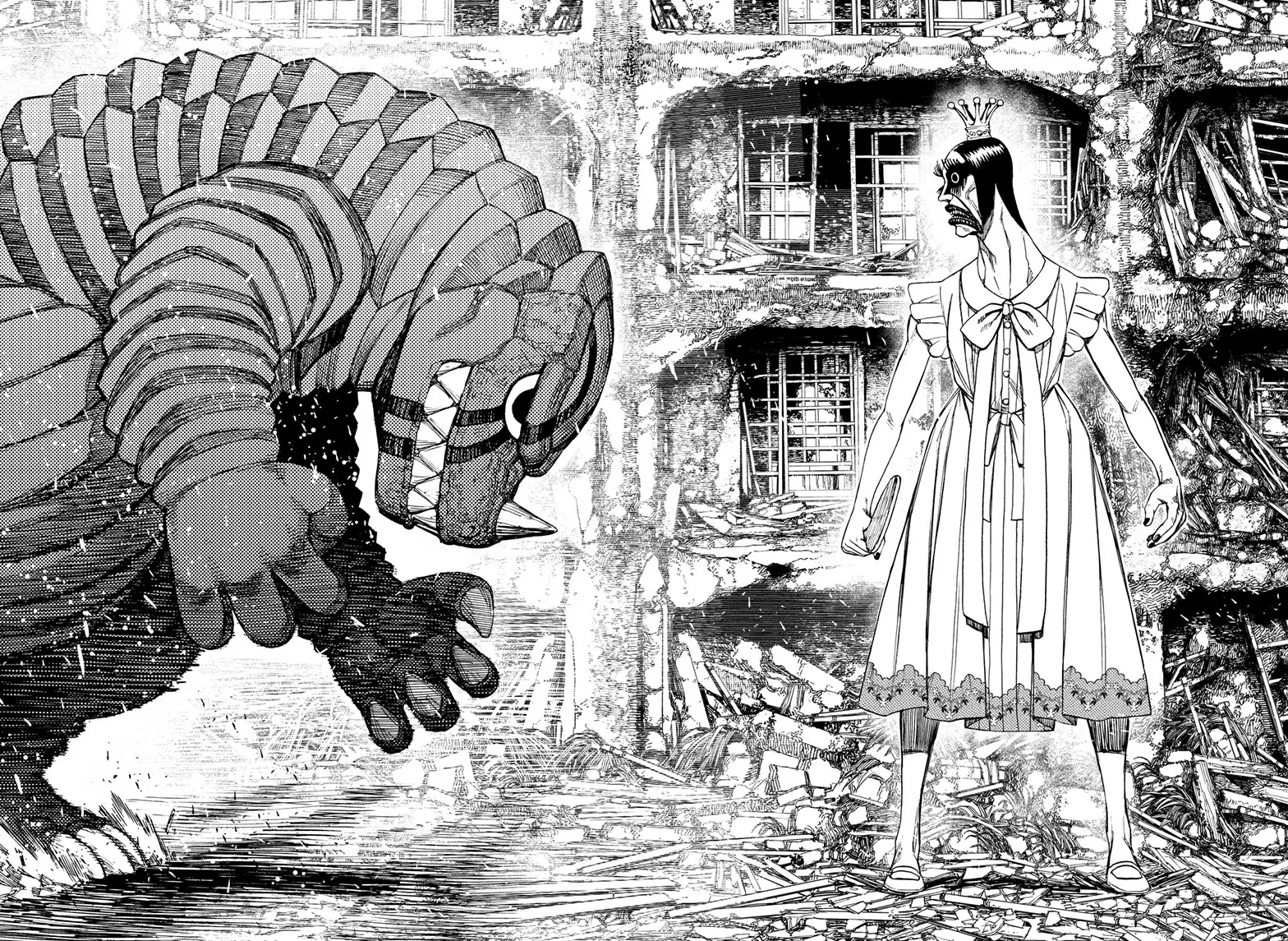 Read Dandadan ar Manga Online