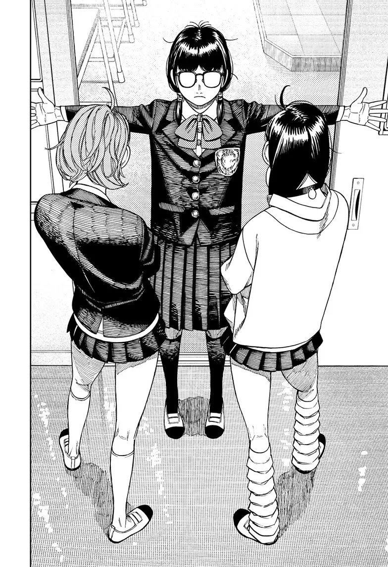 Read Dandadan ar Manga Online