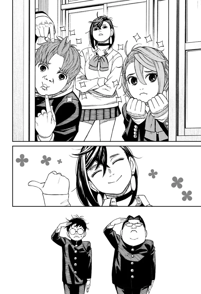 Read Dandadan ar Manga Online