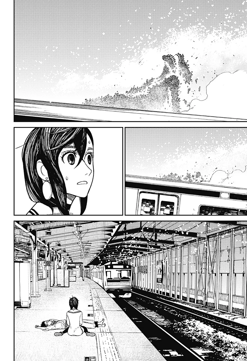 Read Dandadan ar Manga Online