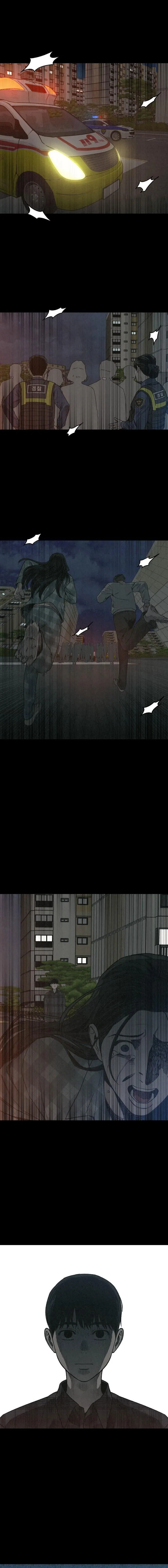 Read For your murder ar Manga Online