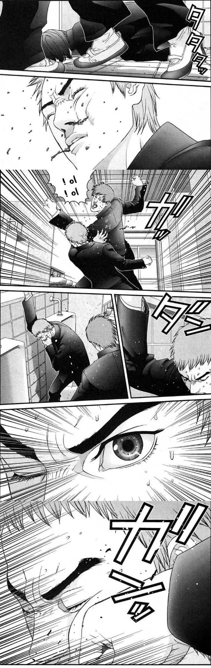 Read Gantz ar Manga Online