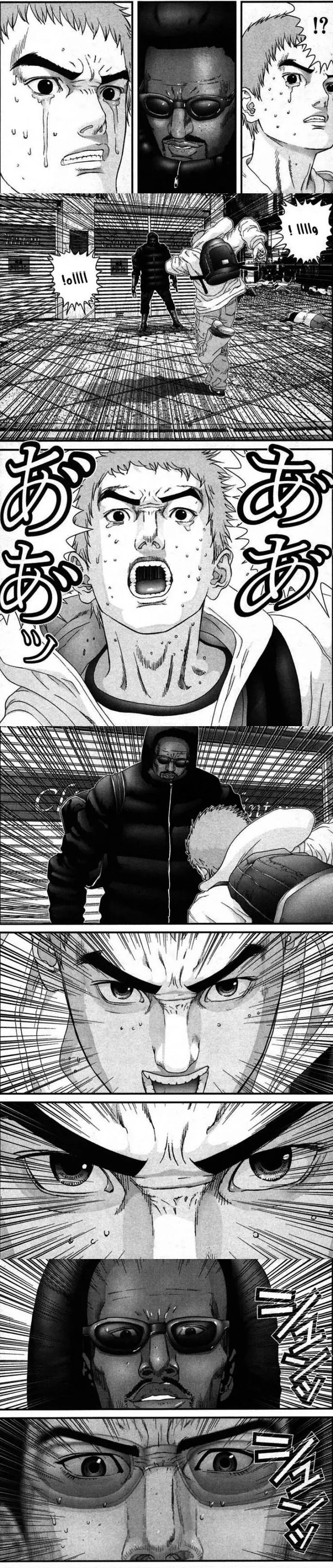 Read Gantz ar Manga Online