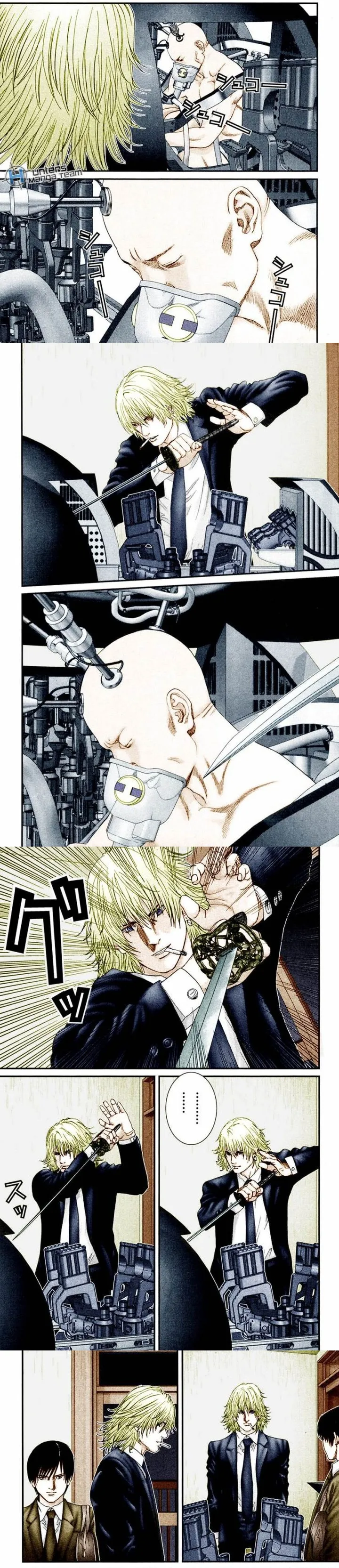 Read Gantz ar Manga Online