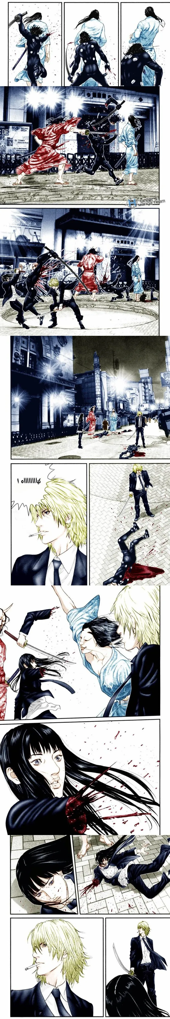 Read Gantz ar Manga Online