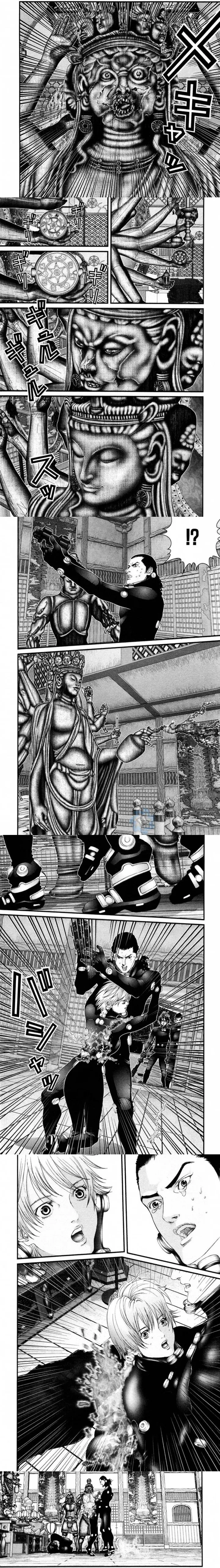 Read Gantz ar Manga Online