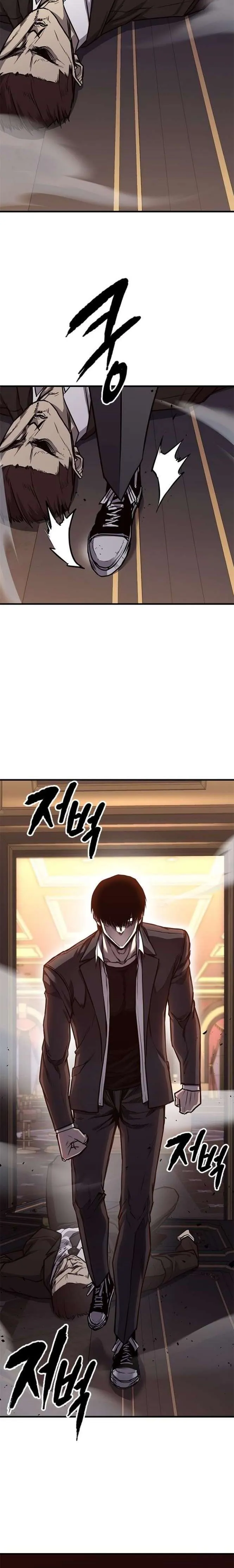 Read Hectopascals ar Manga Online