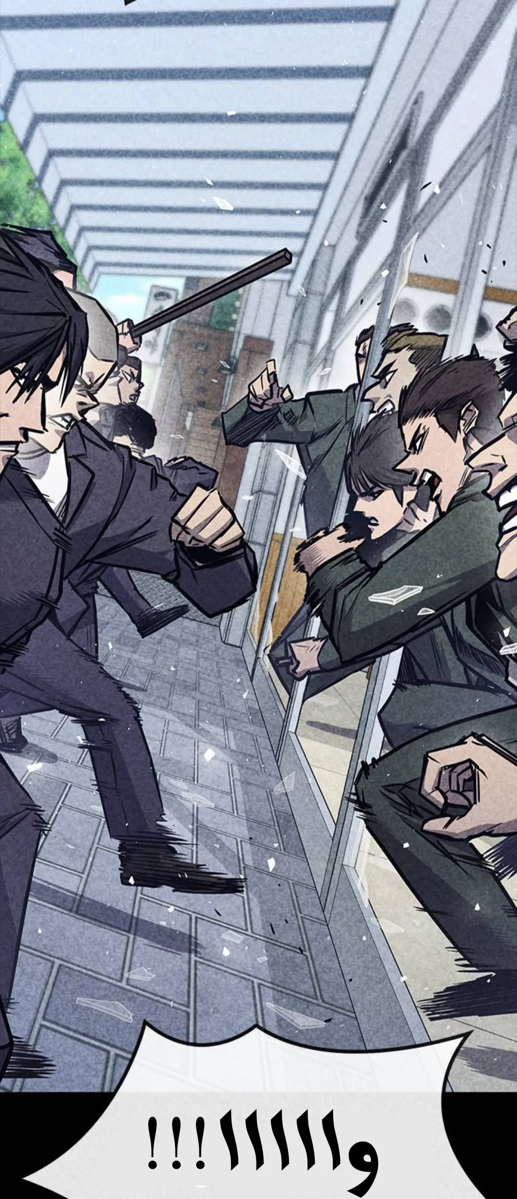 Read Hectopascals ar Manga Online