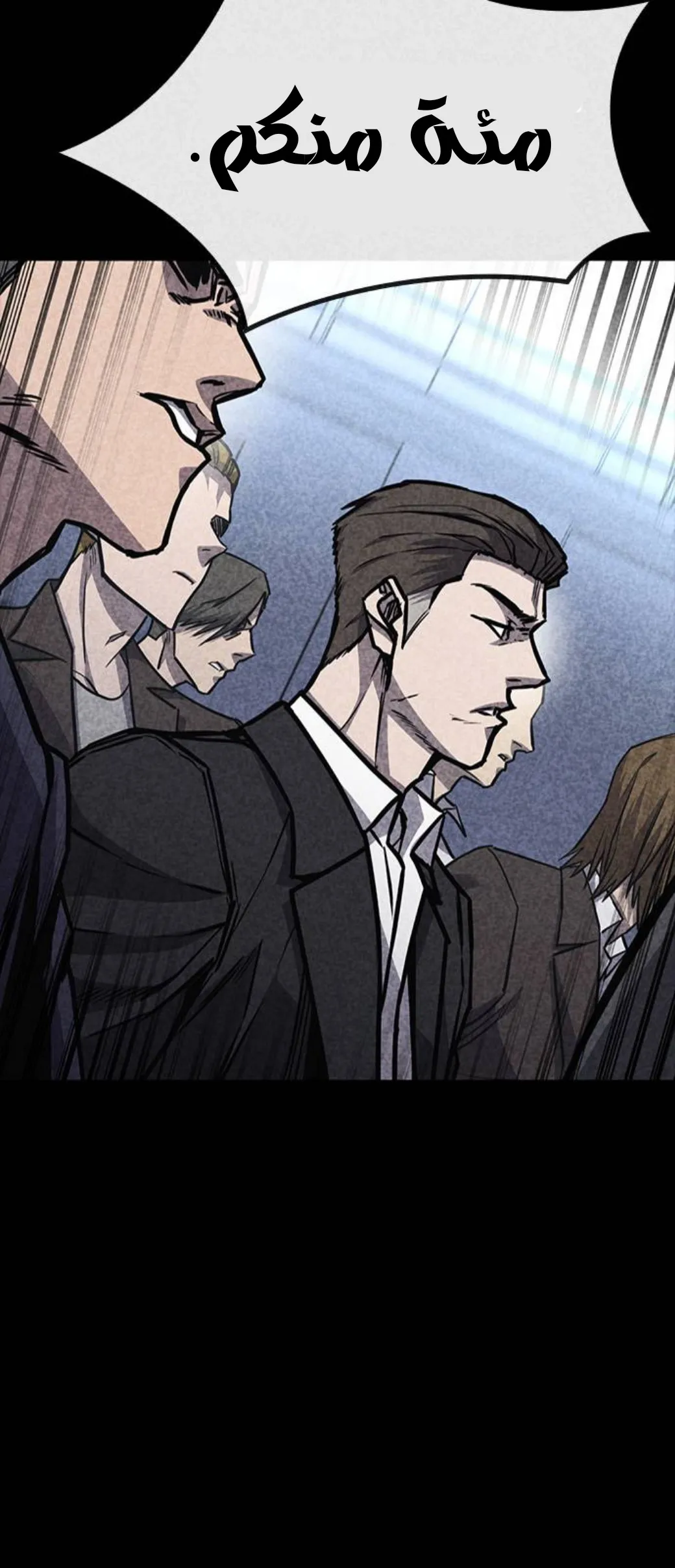 Read Hectopascals ar Manga Online