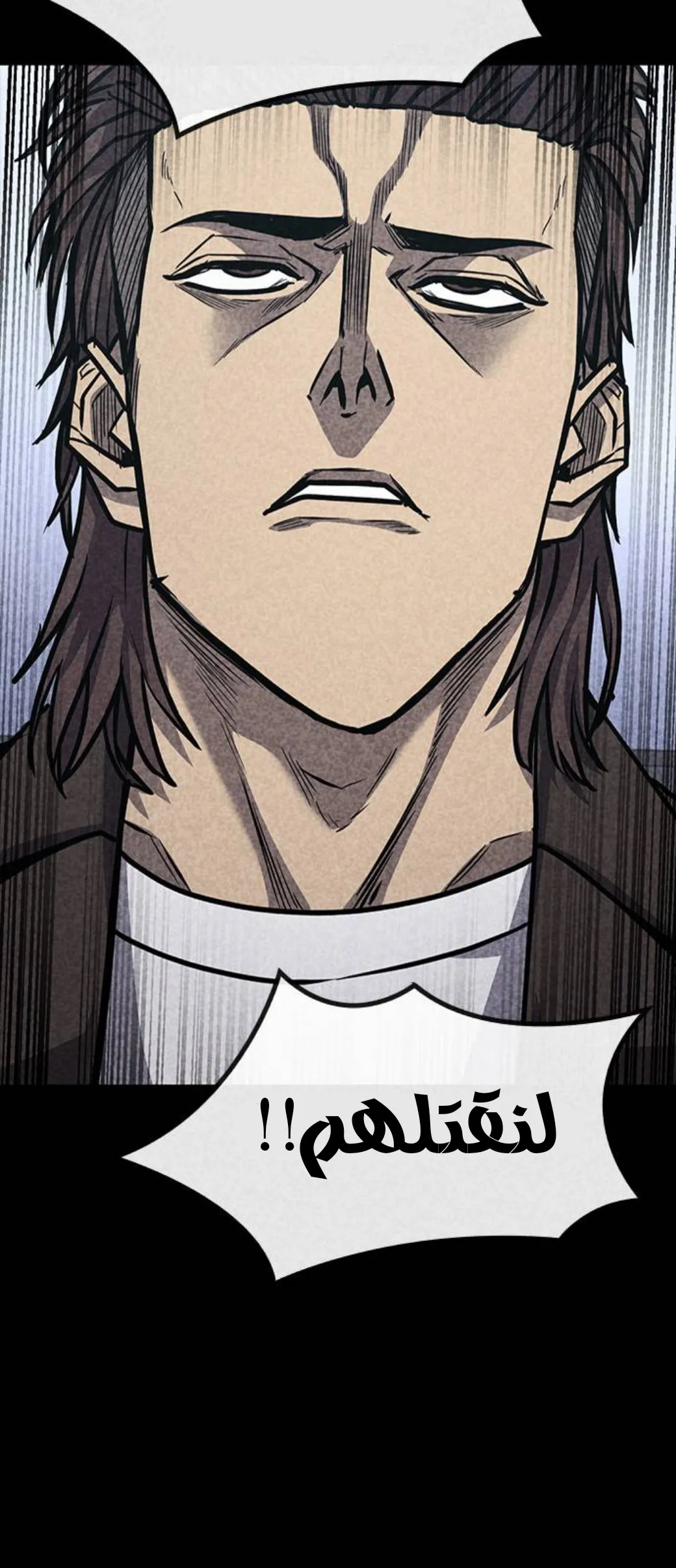 Read Hectopascals ar Manga Online
