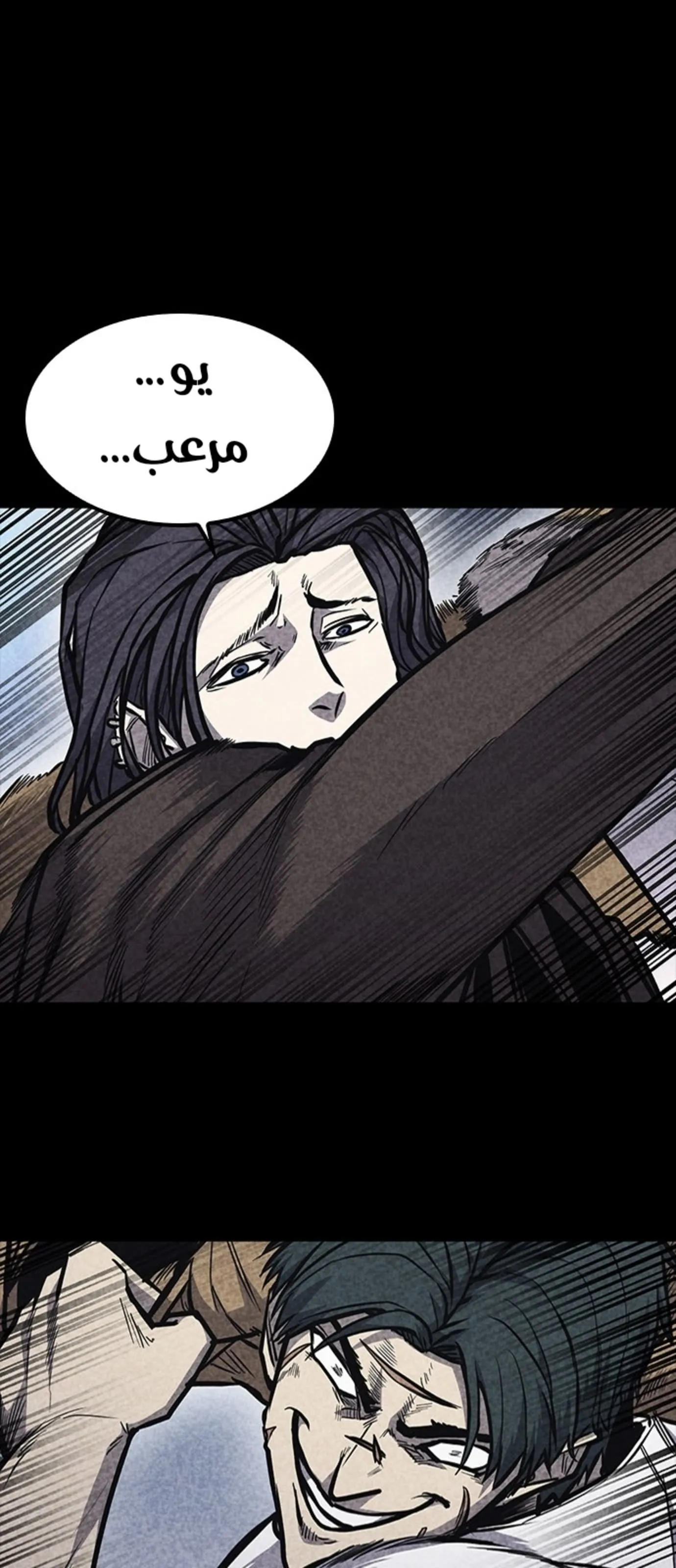 Read Hectopascals ar Manga Online