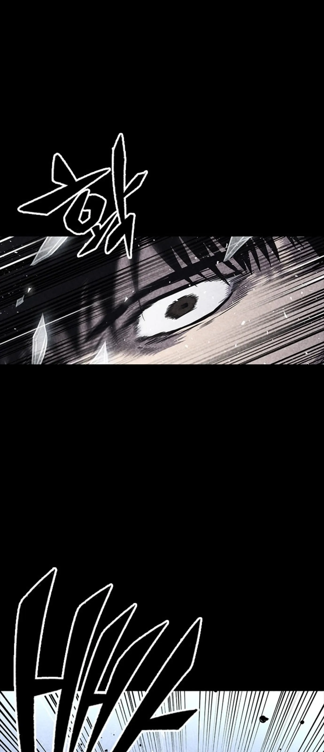 Read Hectopascals ar Manga Online