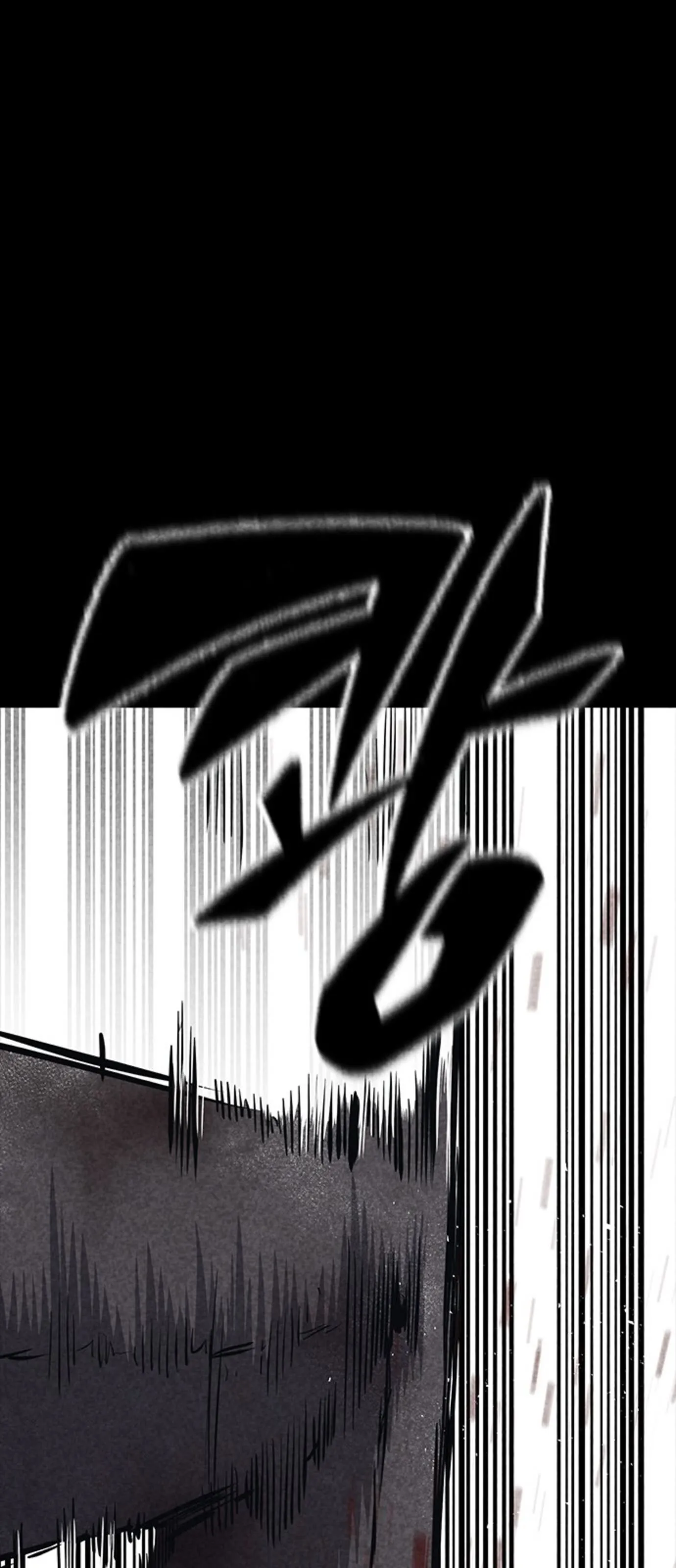 Read Hectopascals ar Manga Online