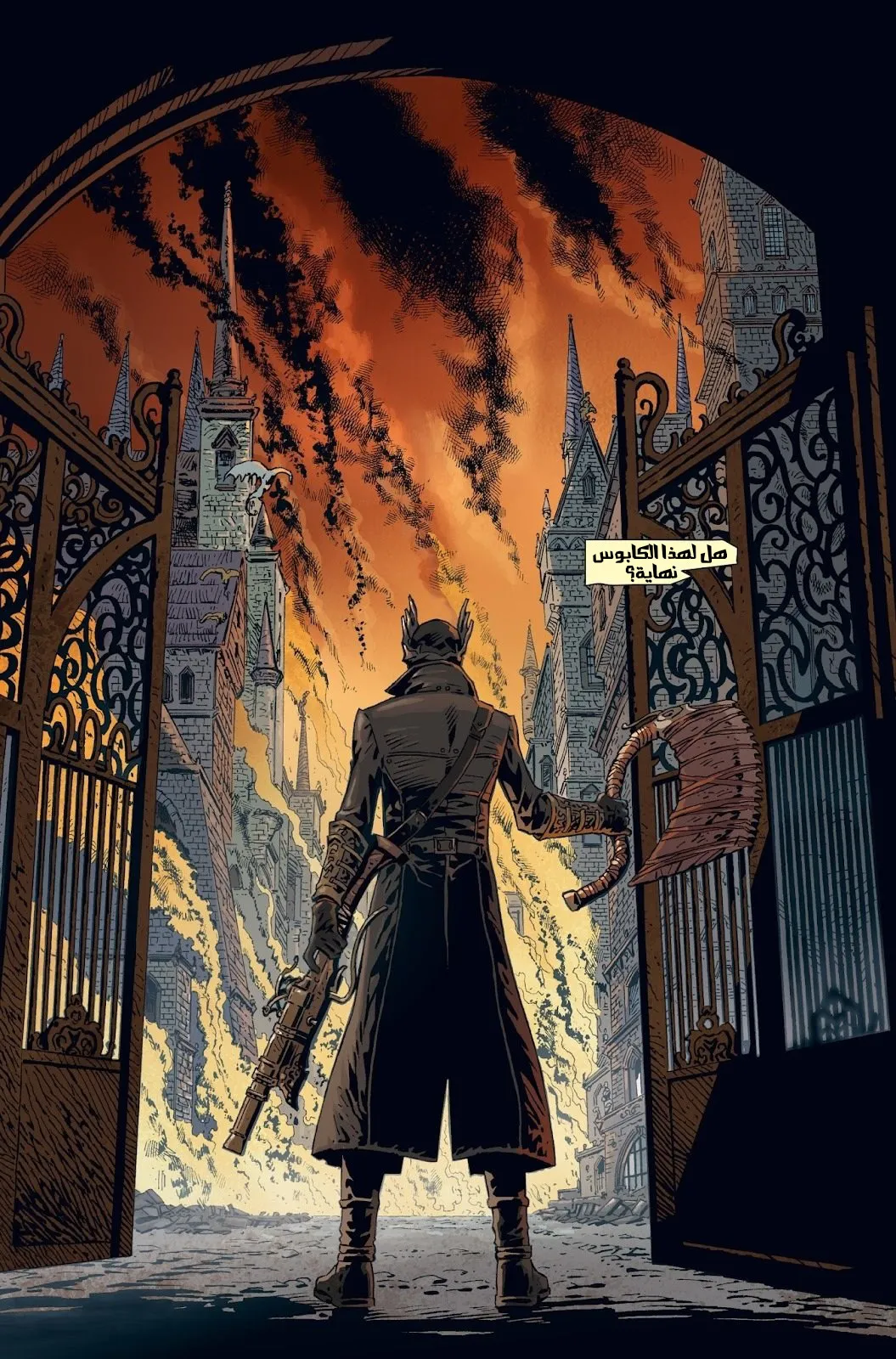 Read bloodborne ar Manga Online