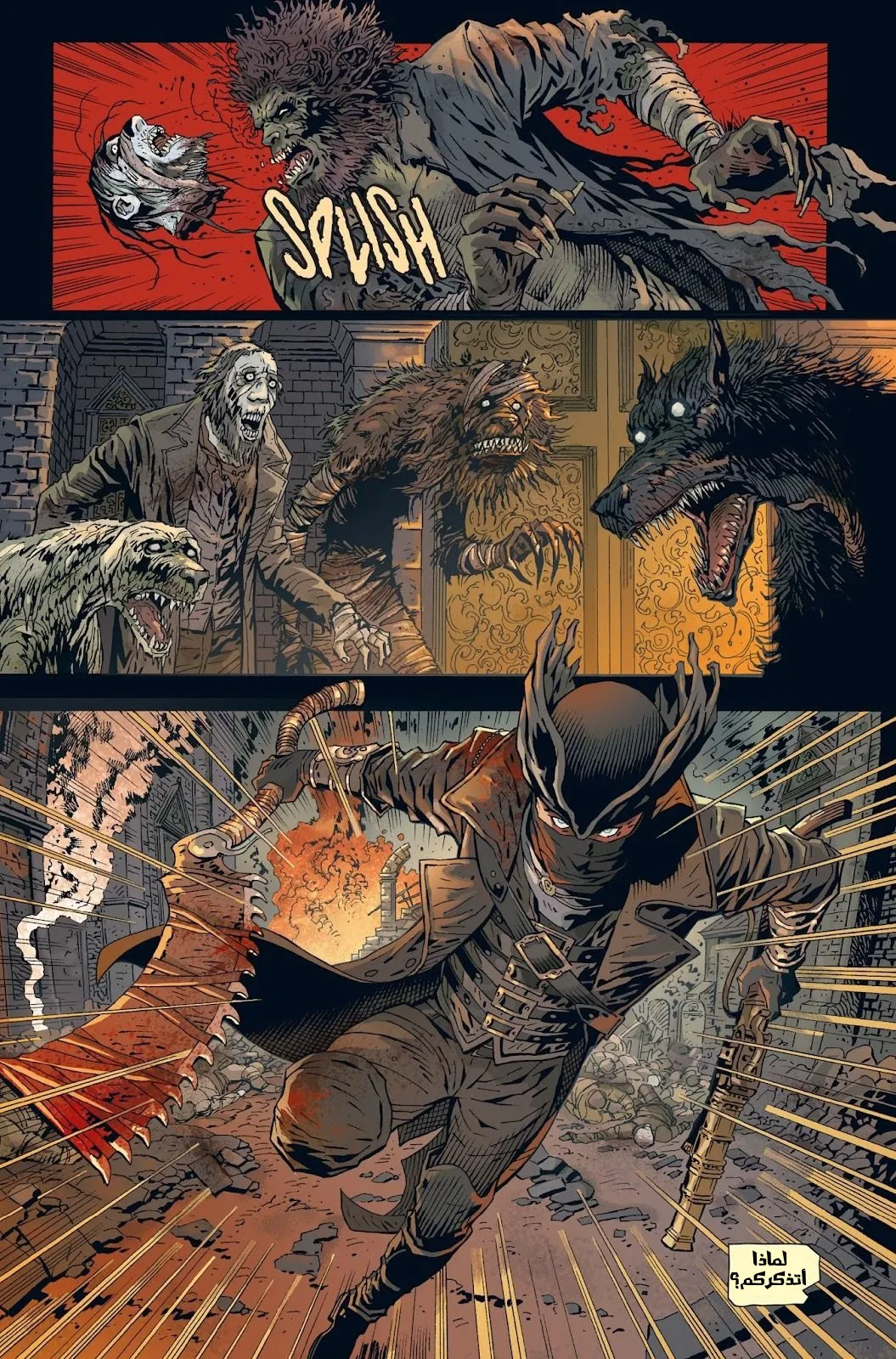 Read bloodborne ar Manga Online