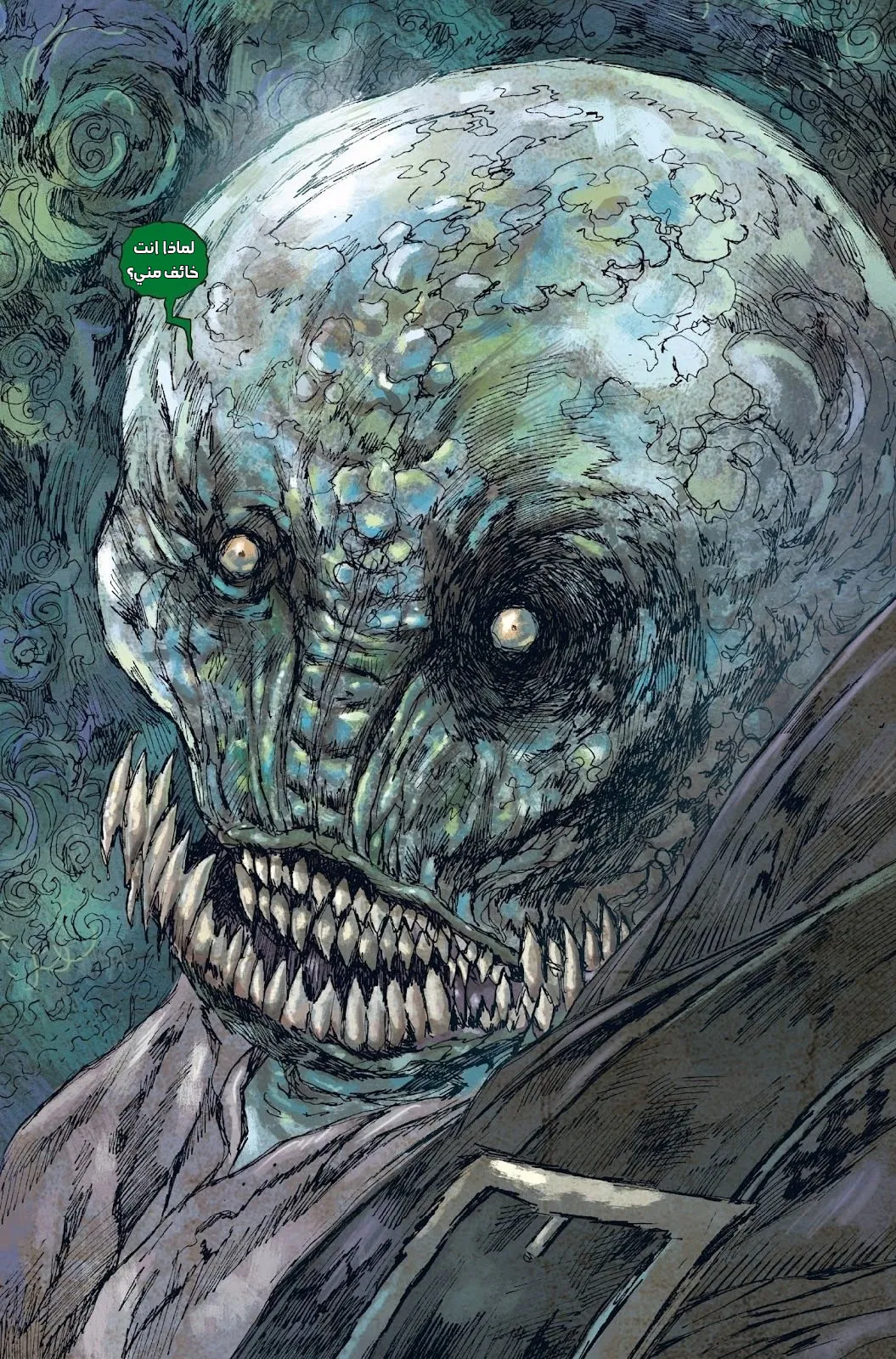 Read bloodborne ar Manga Online