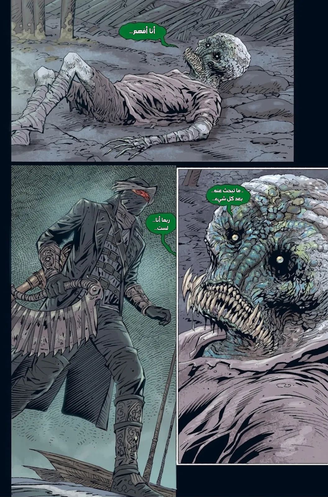 Read bloodborne ar Manga Online