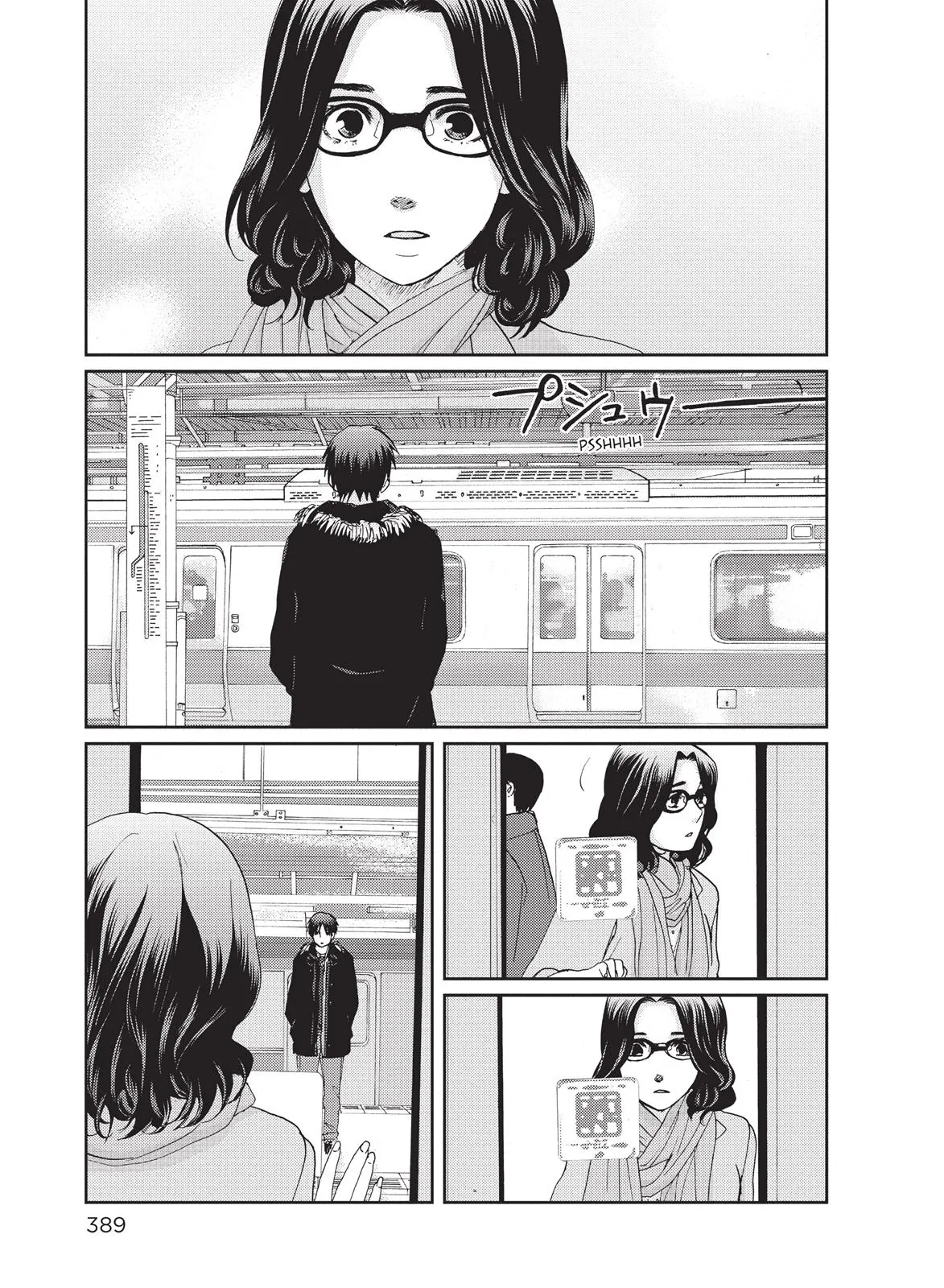 Read 5 Centimeters Per Second en Manga Online