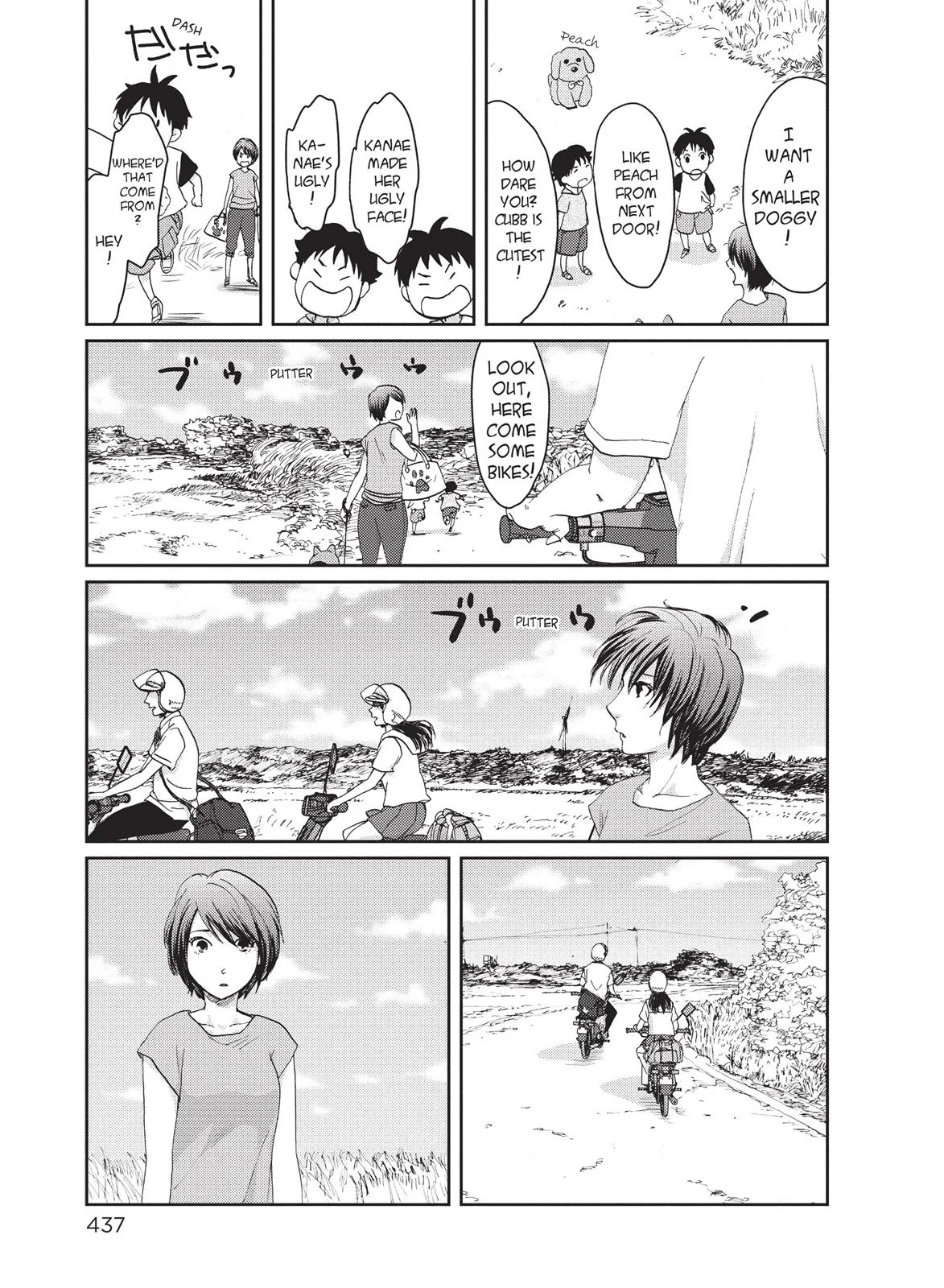 Read 5 Centimeters Per Second en Manga Online