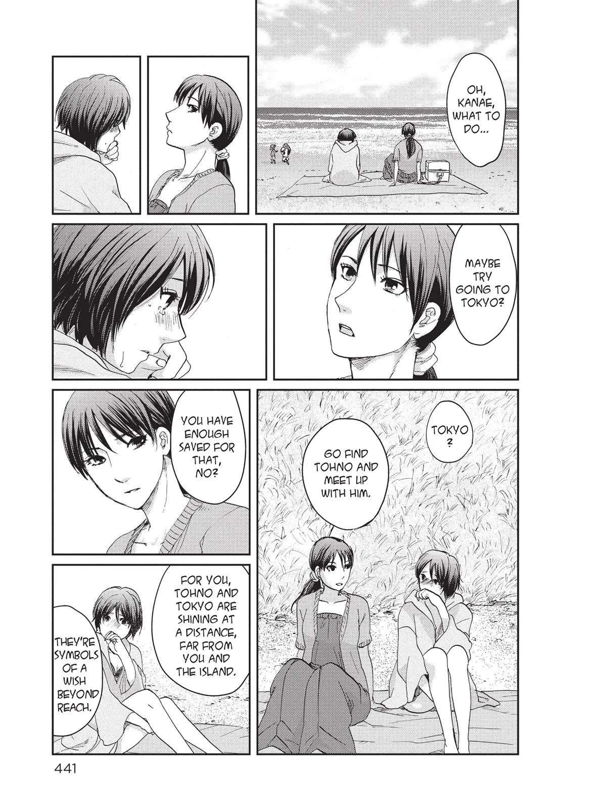 Read 5 Centimeters Per Second en Manga Online