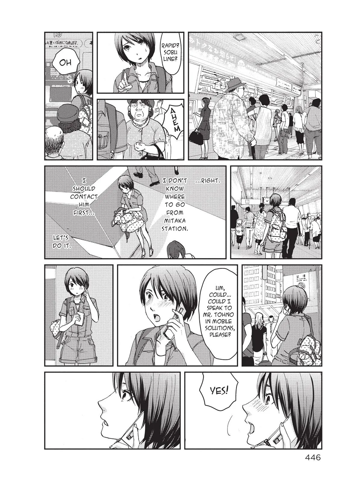 Read 5 Centimeters Per Second en Manga Online